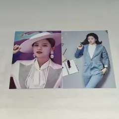 TWICE ジョンヨン　ラントレ