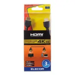 ELECOM HDMIケーブル 3m 4K対応