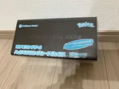 新品未開封】ハイクラスロングカードボックス ブラック ポケモンカード