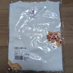 【新品未使用】United Athle 子供用Tシャツ シーサー 120