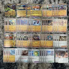 ムニキスゼロ　メガジガルデex デッキパーツ　闘タイプ　汎用カード　まとめ売り