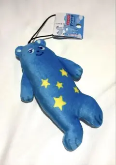 【新品】あべのべあ のびストラップ あべのハルカス