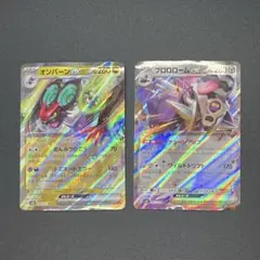 Item thumbnail for item 501e73f8-f3a4-4661-9744-d725913e5178