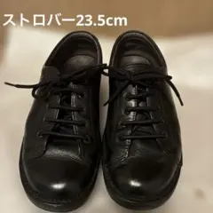 2026年最新】stroberの人気アイテム - メルカリ