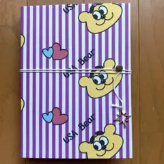 おすそ分けファイル　NO.117 BEAR 紫色