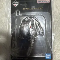 一番くじ モンハンワイルズ Ｄ賞 リオレウス 定番キーホルダー