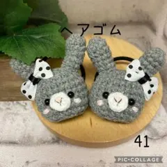 セイルウインドウ フリマ出店中様 リクエスト 3点 まとめ商品