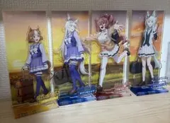ウマ娘 シンデレラグレイ アクリルスタンド 笠松競馬場コラボ2026 全4