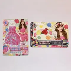 2026年最新】アイカツ 板野友美の人気アイテム - メルカリ