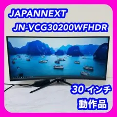 Item thumbnail for item 4b1a7273-763e-4a4f-a215-38d37da4343f