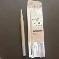 うす眉メーカーペンシル　01 ピンクベージュのサムネイル