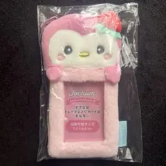 メルカリ