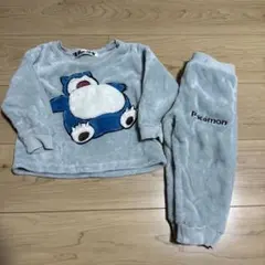 Item thumbnail for item 8a3952d5-e41e-47f4-b8f6-58d8c3cdd123