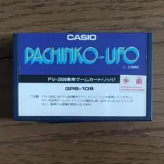 PV-2000 カシオ　ゲーム機　落がき　らくがき　レアゲームソフト 2025年最新】カシオ PV-2000の人気アイテム - メルカリ