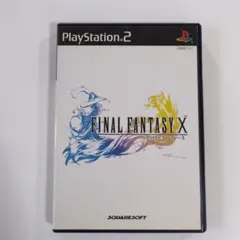 FINAL FANTASY X (PS2)【最終値下げ】