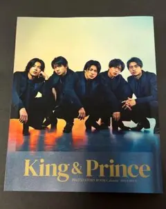 King & Prince フォトストーリーブック　カレンダー