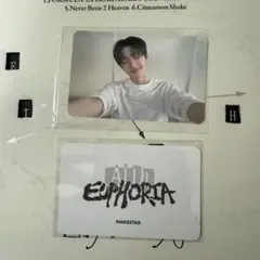 ALD1 ヨントン トレカ サンヒョン