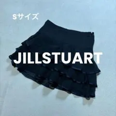 JILLSTUART （ジルスチュアート） シルク100％のサムネイル