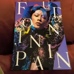MIYAVI◇2010年 ポスターカレンダー - メルカリ