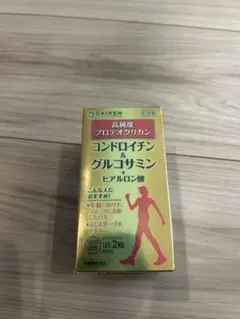 goigoi様 リクエスト 2点 まとめ商品