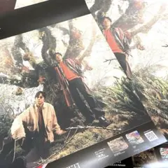 ポルノグラフィティ 告知ポスター 4枚セット - メルカリ