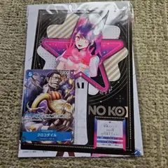 Item thumbnail for item 224f7362-333e-46f2-8713-e6e957a9ed54