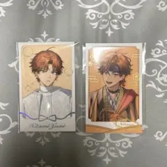 3SKM 北見遊征 チェキ まとめ売り