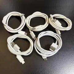 USB&タイプC充電ケーブル 5本セット 白