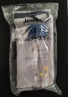 リラックマ BOXバッグ Joshin ノベルティ - メルカリ