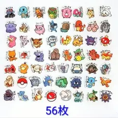 ポケモンシール 初代 Yahoo オークション 1円スタートポケモン 初代