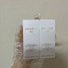 DECORTÉ AQ アブソリュート トリートメント 50ml 2個セット