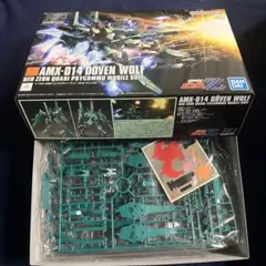 HG ドーベンウルフ Re リバウ GセルフPP 他　計5セット 2025年最新】ドーベンウルフ hgの人気アイテム - メルカリ