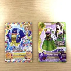 アイカツ ヨットカジュアルジャケット ペリドットレオワンピ 2枚セット