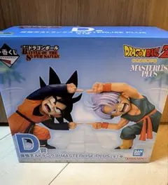 一番くじ ドラゴンボール 孫悟天&トランクス MASTERLISE PLUS
