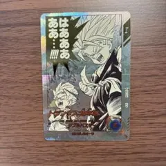 アドバンスパック　パラレル　トランクス　幼年期　ダイバーズ　apt