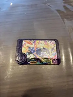 ポケモンフレンダ　スーパートレジャー　ゼルネアス