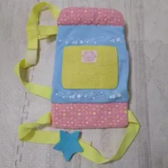 Item thumbnail for item 42ac353d-9755-4ca8-8943-e0fbde3ba76c