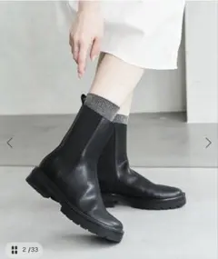 【美品】LE TALON チェルシーブーツ L 24.5 黒