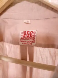 フランス　グランパシャツ　ヴィンテージ　40s 50s