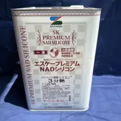 タカラ塗料クイックサンド 水性4kg - メルカリ