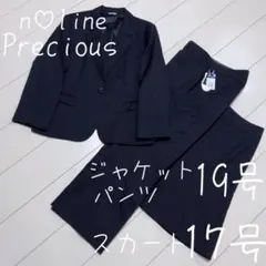 ☆n♡line Precious☆【美品】ブラックビジネススーツ　3点セット♡