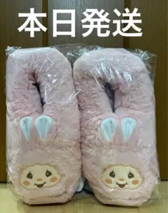 モンチッチ　フワフワルームシューズ　フリーサイズ　ピンク