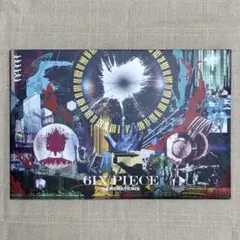 GENERATIONS 6IX PIECE 初回生産限定盤 CD+BluRay
