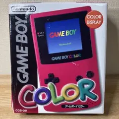ゲームボーイカラー レッドのサムネイル
