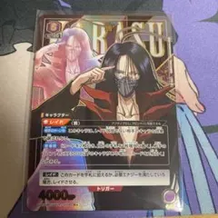 2026年最新】ユニオンアリーナ 幽遊白書 パラレルの人気アイテム