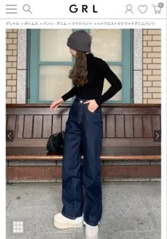 ハイウエストセミワイドデニムパンツ[fo1843]