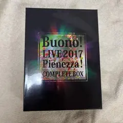 Buono! ライブ 2017 pienezza! 初回限定盤 Buono!ライブ2017~Pienezza! Blu-ray 初回生産限定盤