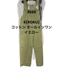 6（ROKU）＞コットン ビッグ オールインワン - メルカリ