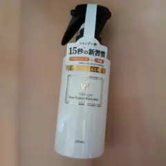 最安‼️新品未開封‼️Wエフェクトウォーター 結合水☆250ml - メルカリ