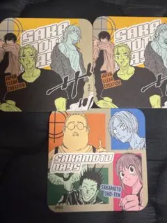 シン　坂本　JCC同期組　アートコースター　サカモトデイズ